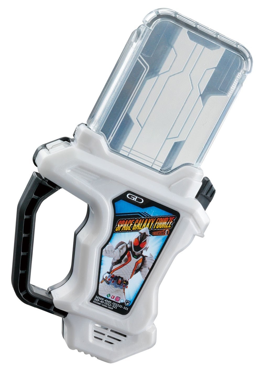 仮面ライダーエグゼイド DXスペースギャラクシーフォーゼガシャット 仮面ライダーエグゼイド DXスペースギャラクシーフォーゼガシャット