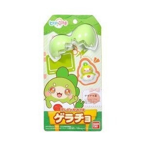 ドールハウス その他 ヒミツのここたま テレビのかみさま ゲラチョ