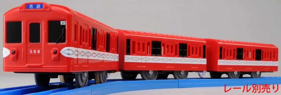 プラレール 東京メトロ銀座線&丸ノ内線旧車ダブルセット | toyplanet