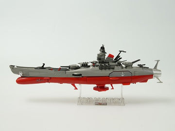 レトロ玩具 ポピー ビッグスケール DX宇宙戦艦ヤマトIII