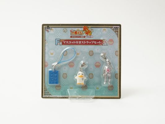 希少】銀魂 ギンザベス ヅラザベス ストラップ セット