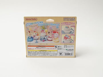 シルバニアファミリー スイートパーティーセット チャコールネコの女の子 DF-21