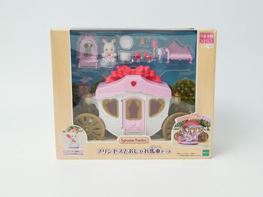 シルバニアファミリー プリンセスとおしゃれ馬車セット コ-68[箱