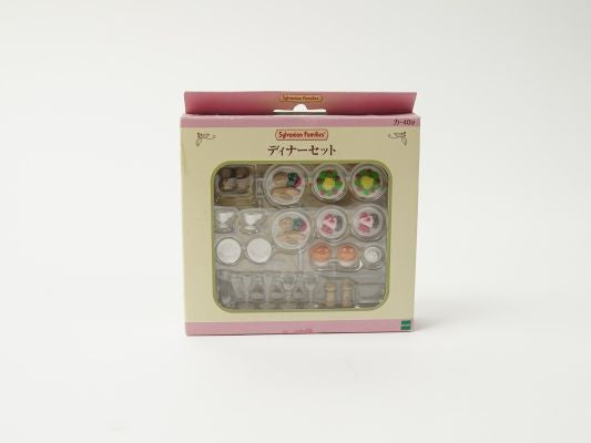 シルバニアファミリー ディナーセット カ-409 | toyplanet online shop
