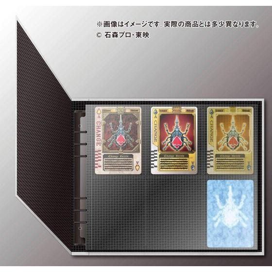 仮面ライダー剣　ラウズカードアーカイブス　10thアニバーサリーエディション Amazon.co.jp: BANDAI 仮面ライダー剣(ブレイド) ラウズカード