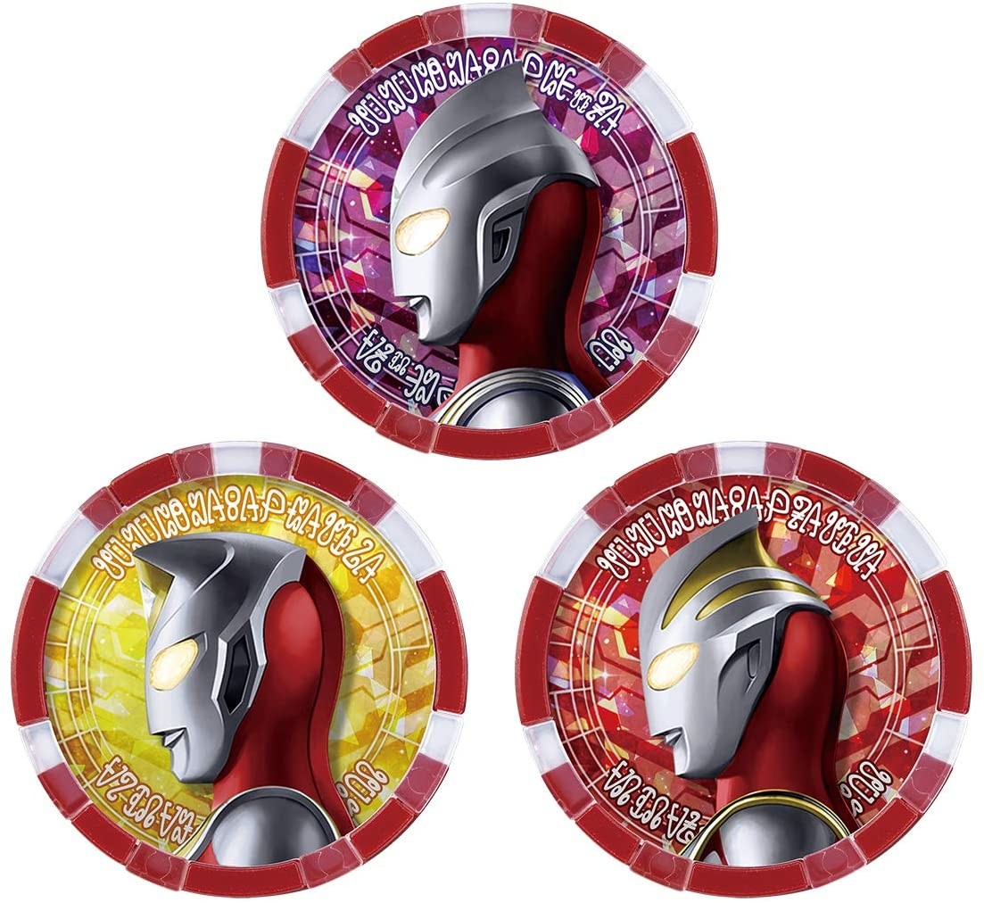 ウルトラマンZ DXウルトラメダル ウルトラマンゼット ガンマ