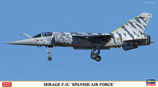 プラモデル ミリタリー ハセガワ 02204 1/72 ミラージュ F.1C 'スペイン空軍' (２機セット)