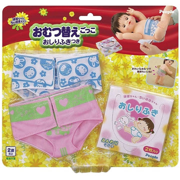 ぽぽちゃん ぽぽちゃん、ちいぽぽちゃんのおむつ替えごっこ おしりふきつき[未開封]