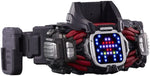 仮面ライダーリバイス 変身ベルト DXデモンズドライバー [箱・説なし]