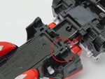 特捜戦隊デカレンジャー 特捜合体 DXデカレンジャーロボ