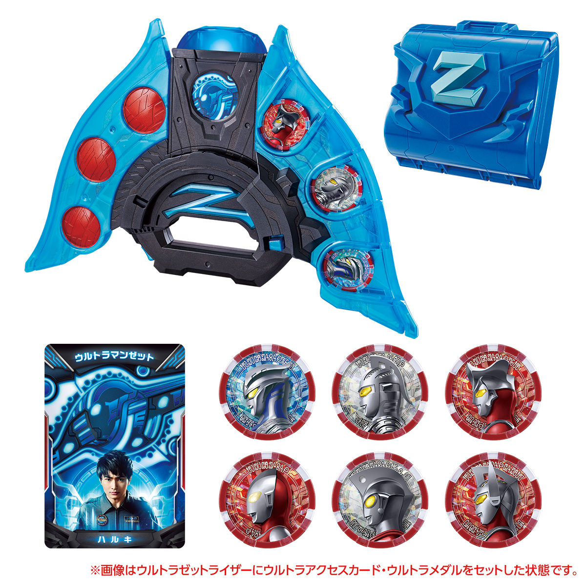 トゥーンセット　6種13枚 ウルトラマンZ DXウルトラマンゼット最強なりきりセット | toyplanet