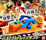 Kaitou Sentai Lupine Ranger VS Police Squadron Patranger VS Vehicle Series DX X Train Thunder