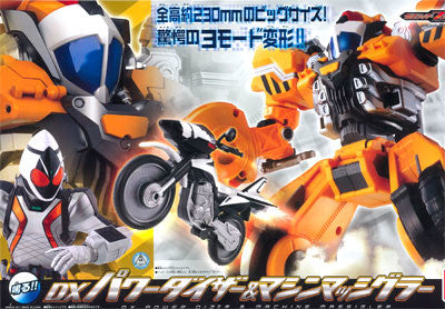 Kamen Rider Forze DX PowerIzer &amp; Machine Massiveler