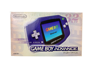 任天堂 ゲームボーイアドバンス バイオレット