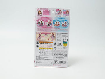 リカちゃん 不思議の国のリカちゃん LW-14