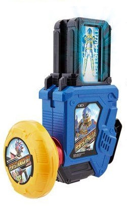 BANDAI - 仮面ライダーエグゼイド DXガシャットギアデュアル メモリアルフィニッシュVer 仮面ライダーエグゼイド ガシャットギア デュアル メモリアル