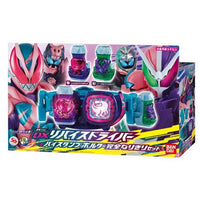 仮面ライダーリバイス 【トイザらス限定】 変身ベルト DXリバイス 