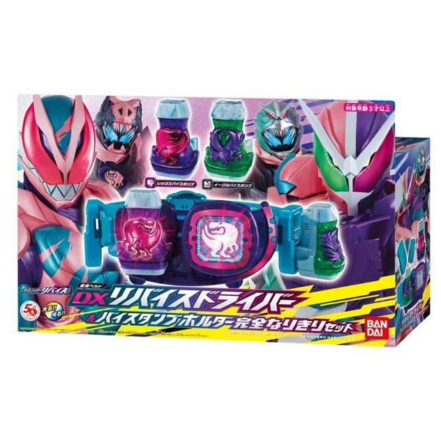 仮面ライダーリバイス セット売りフィギュア - 特撮