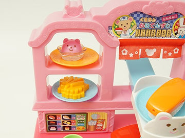メルちゃん お店屋さん つくって!まわして!くまさんかいてんずし[箱イタミ]