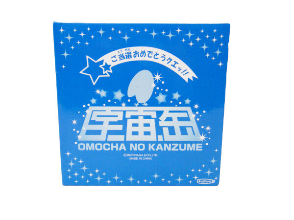 ノベルティ その他 キョロちゃん 宇宙缶 おもちゃの缶詰