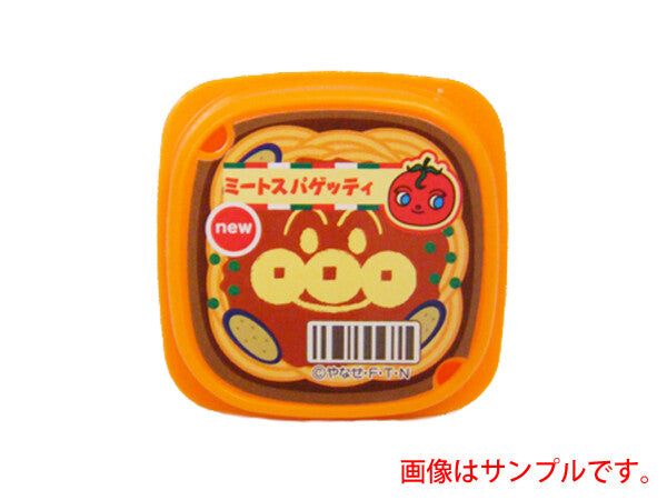 アンパンマン コンビニ おべんとうあたためますか？ いっぱいお