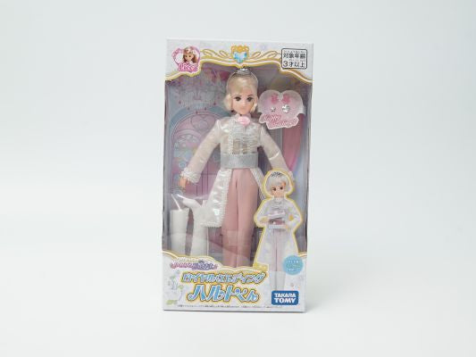 Amazon.co.jp: タカラトミー 『 リカちゃん ドール ゆめみる