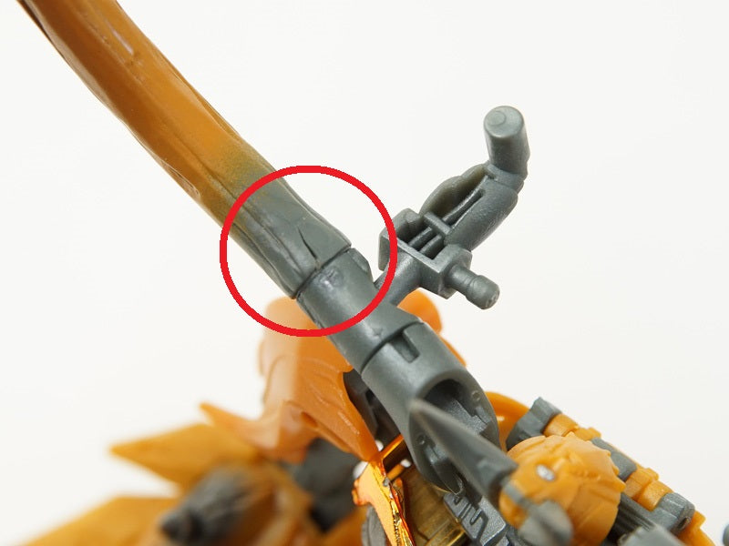 トランスフォーマー プライム ガイアユニクロン AM-19 破壊神 ガイアユニクロン AM19トランスフォーマープライム レビュー