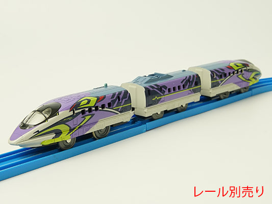 プラレール ライト付き 500 TYPE EVA | toyplanet online shop