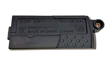 仮面ライダー鎧武 DX火縄大橙DJ銃 電池蓋 修理パーツ 交換部品