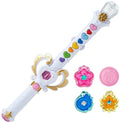 HUGっと！プリキュア メロディソード