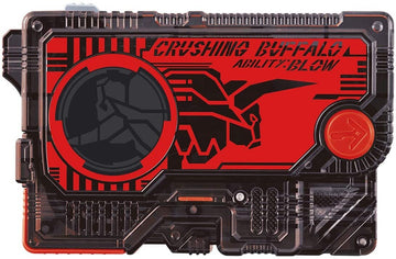 仮面ライダーゼロワン プログライズキーセット02 DXクラッシングバッファロープログライズキー&スプラッシングホエールプログライズキー