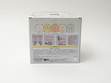 おままごと プライズ・景品 すみっコパンきょうしつ おままごとシステムキッチン