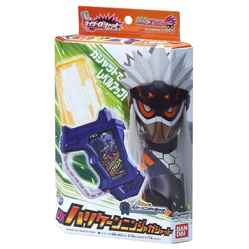 仮面ライダーエグゼイド DXハリケーンニンジャガシャット