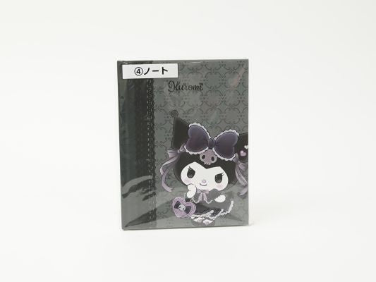 雑貨 プライズ・景品 クロミ ノート | toyplanet online shop