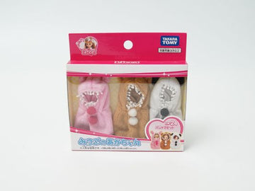 リカちゃん みつごのあかちゃん パジャマセット LW-24