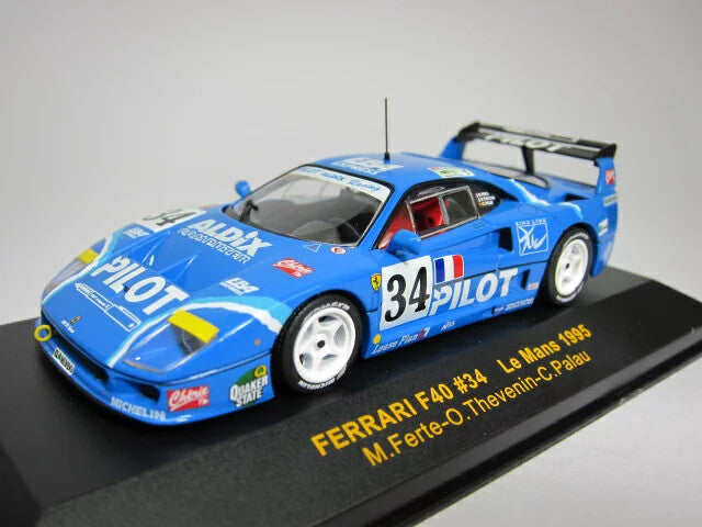 1/24 F40 Competizione 他　ルマン　プラモデル　3セット イクソ フェラーリ F40 ル・マン 1995 | toyplanet online shop