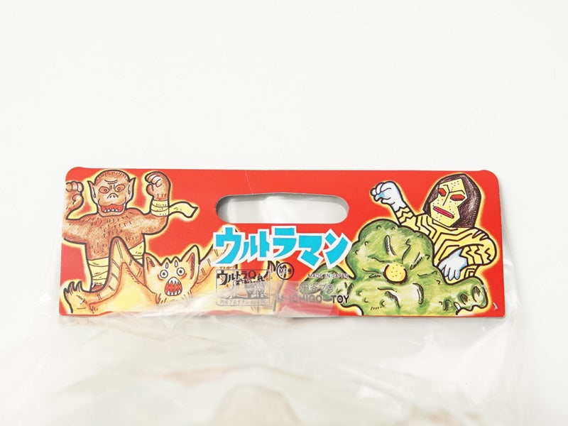 レトロソフビ M1号 世紀の大怪獣 ウルトラQ 復刻版 ガラダマ クリア