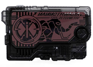 仮面ライダーゼロワン DXマンモスゼツメライズキー 単品