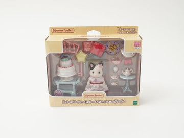 シルバニアファミリー スイートパーティーセット チャコールネコの女の子 DF-21