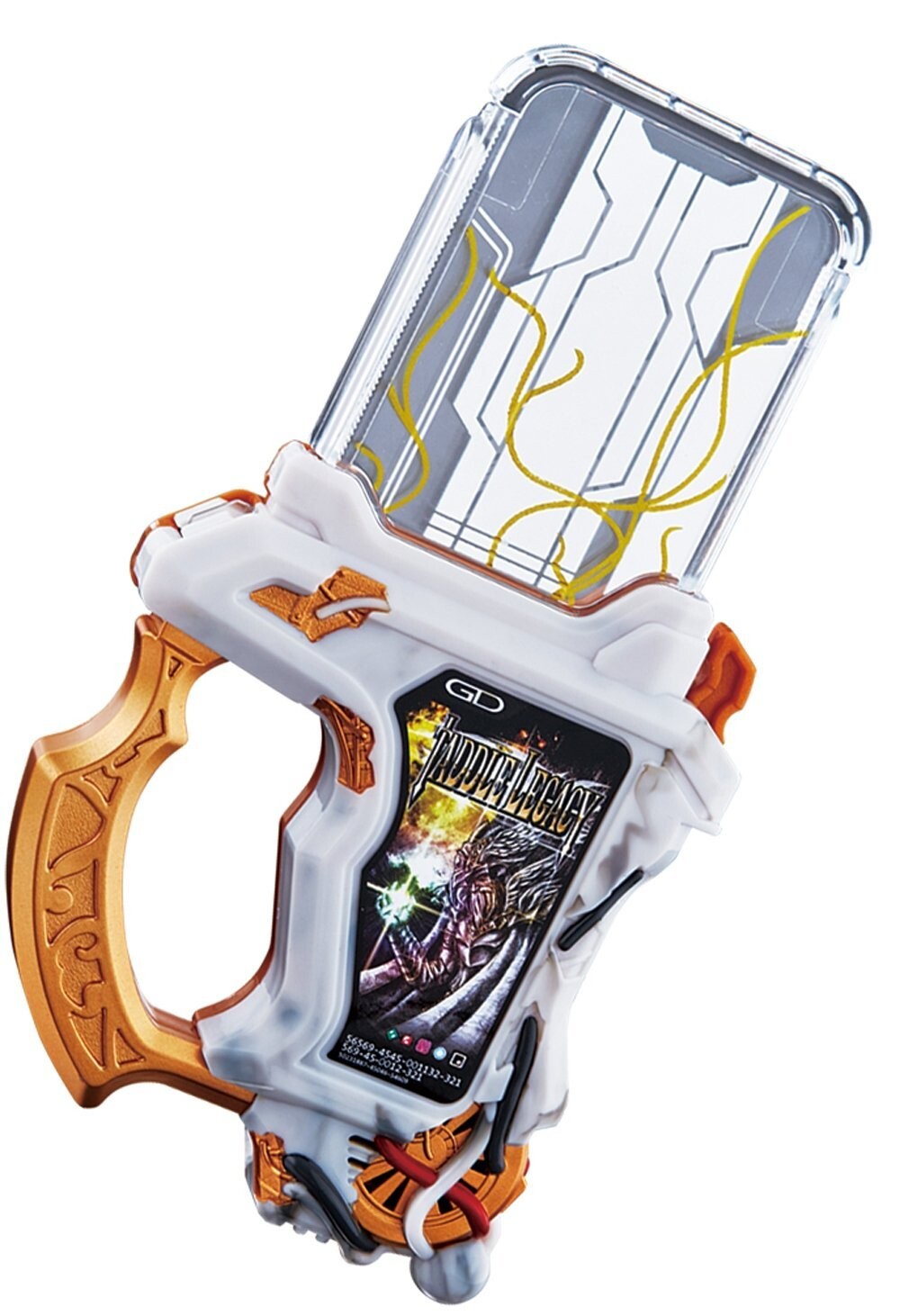 仮面ライダー　エグゼイド　ガシャット DXハイパー不滅ガシャット&マキシマムゾンビガシャット | 仮面