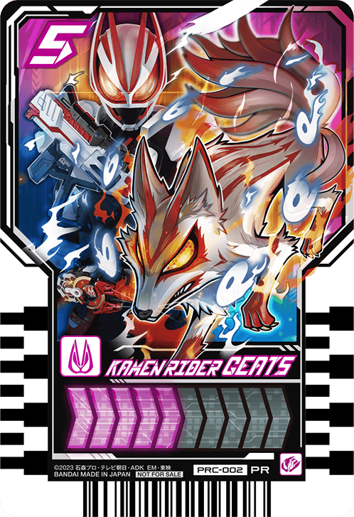 仮面ライダーガッチャード ケミーカード 詰め合わせ 夏映画入場者特典付き 仮面ライダーガッチャード ライドケミートレカ 夏映画入場者特典