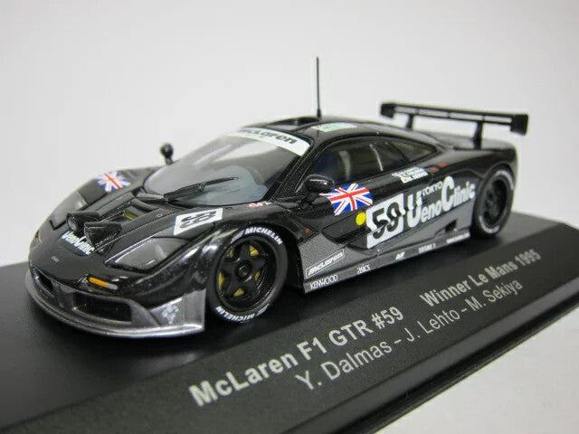 イクソ マクラーレン F1 GTR ル・マン Winner LM1995 | toyplanet