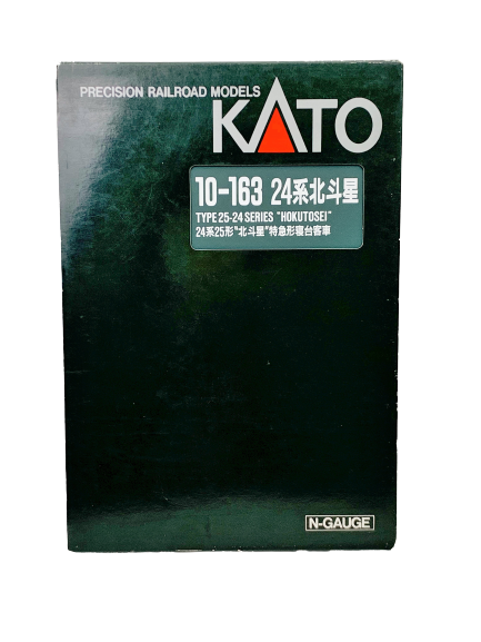 Nゲージ KATO 10-163 24系25形 "北斗星" 特急形寝台客車 7両セット