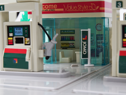 トミカタウン ガソリンスタンド (JOMO) | toyplanet online shop トミカタウン ガソリンスタンド (JOMO) | toyplanet online shop