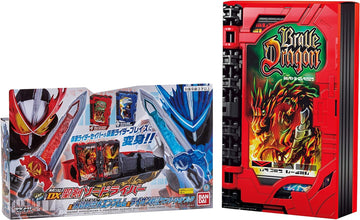 仮面ライダーセイバー 変身ベルト DX聖剣ソードライバー&水勢剣流水エンブレム&ライオン戦記ワンダーライドブック+『Amazon.co.jp限定ワンダーライドブック型パッケージ』付き [箱イタミ]