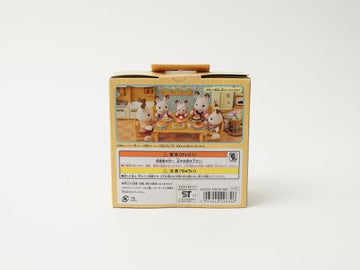 シルバニアファミリー 家具 ダイニングテーブルセット カ-421