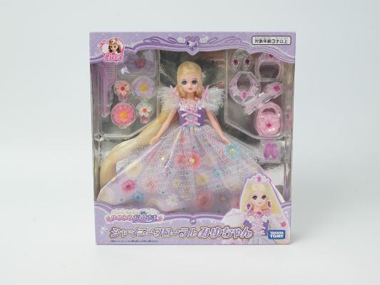 はるちゃんさま専用　ゆめぴりか2025/5 リカちゃん ゆめみるお姫さま シャイニーフローラル みゆちゃん