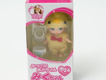 リカちゃん みつごのあかちゃん みくちゃん LD.24