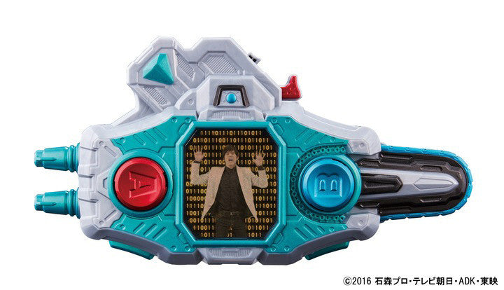 Amazon.co.jp: プレバン限定 エグゼイド 変神パッド DX