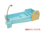 リカちゃん 家具 バス/トイレ 青色のバスルーム 単品